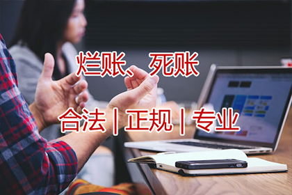 逾期信用卡处理攻略：3个月以上逾期怎么办？